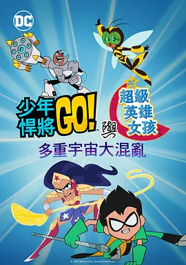 国产亚洲人成网站观看
